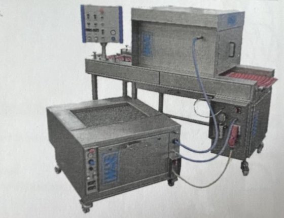 Willemse & van Engelen B.V. ACHSM – AUTOMATISCHE GELEISPUITMACHINE (photo 1 of 1)